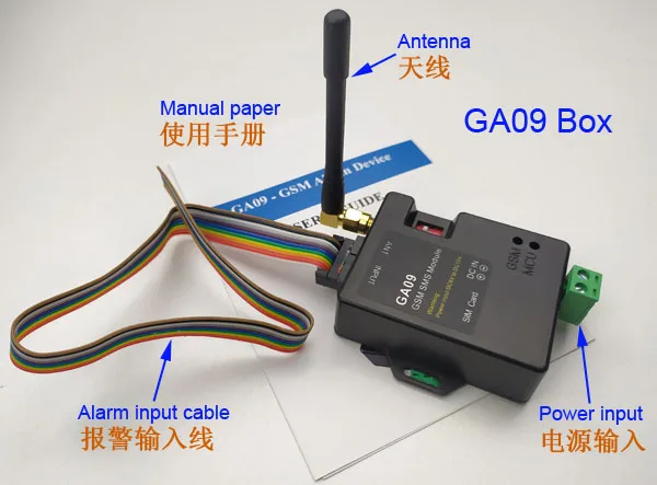 

8-полосная сигнализация, GSM рандомная телефонная сигнализация GA09, Дистанционная система безопасности