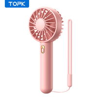 TOPK 1800mAh USB Rechargeable Mini Portable Fan Ultra Quiet 3 Speeds Strong Airflow Handheld Desk Fan Long Lasting for home