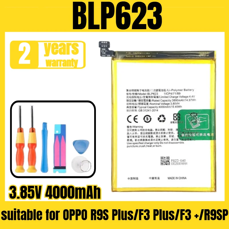 

BLP623 OPPO mobile phone battery, suitable for OPPO R9S Plus/F3 Plus/F3 +/R9SP large capacity mobile phone battery 3.85V 4000mAh