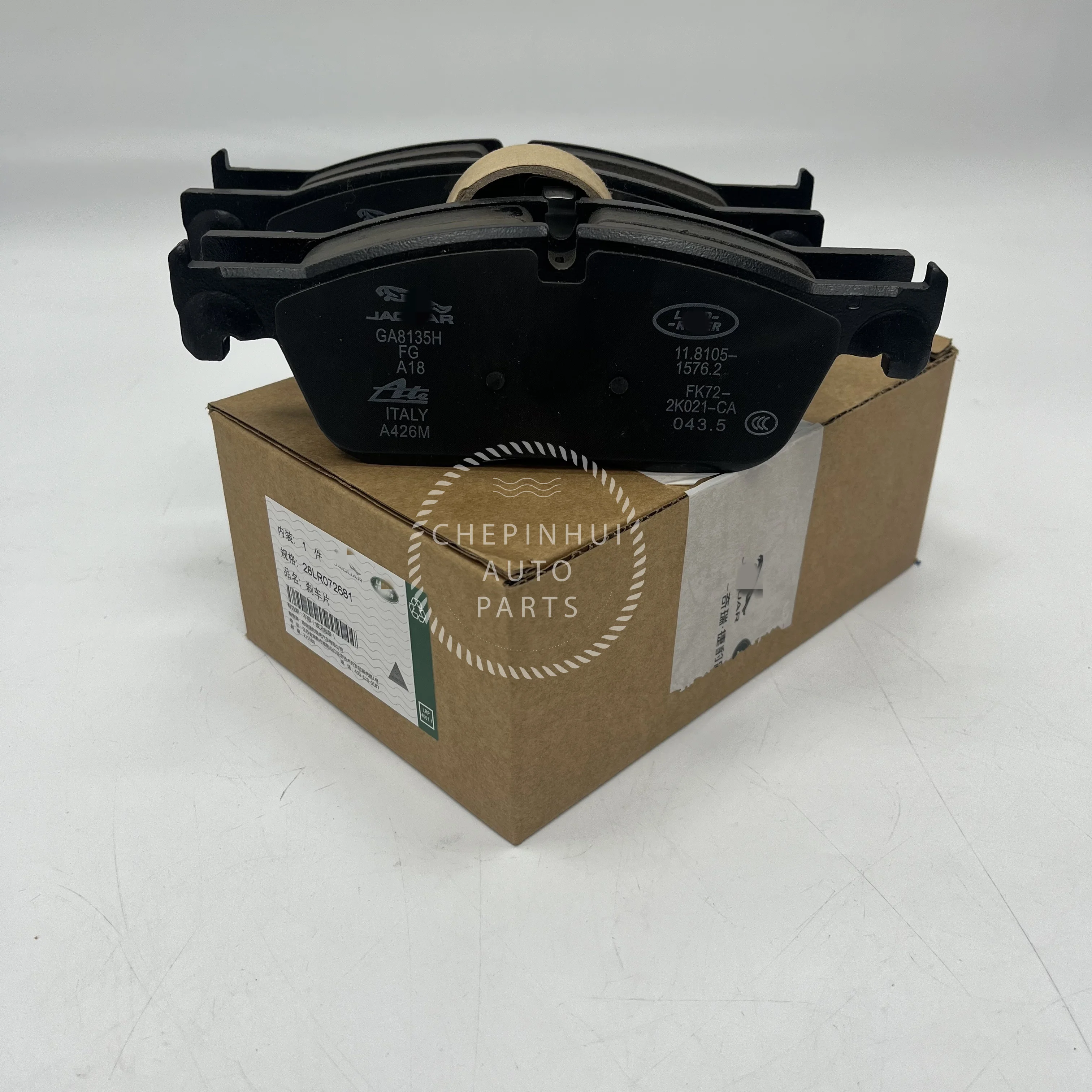 Geschikt voor Range Rover Evoque Discovery remblokken voor LR 072681