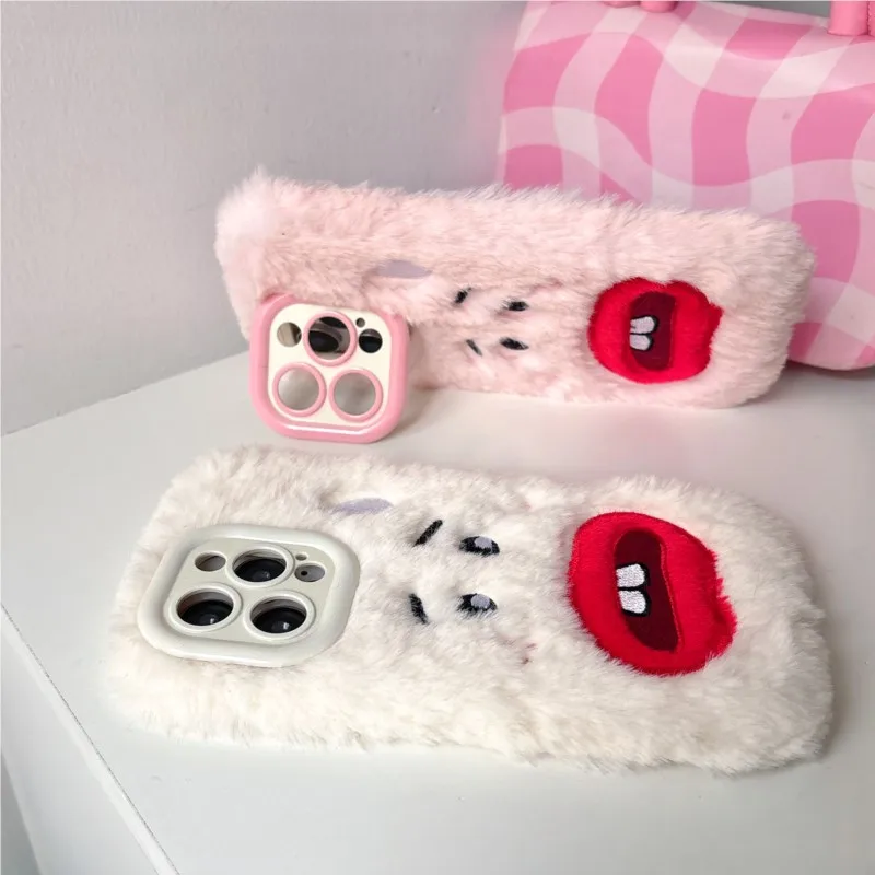 Creative Fluffy Funny abstraction Plush Funny Bucktooth Lens
