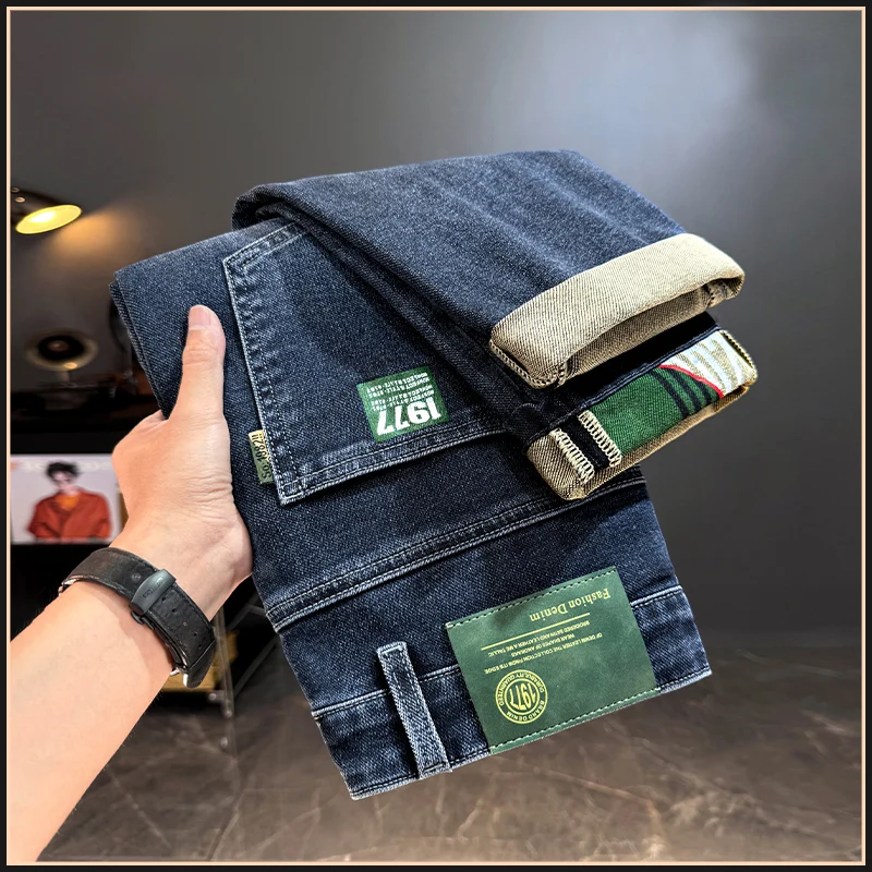 جينز رجالي كاجوال طويل مستقيم من قماش الدنيم قابل للتمدد للخريف والشتاء جينز كلاسيكي بحزام موضة كورية بنطلون جينز أزرق وأسود #1