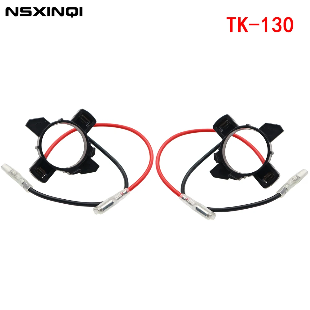 Nsxinqi 2Pcs H7 Led…