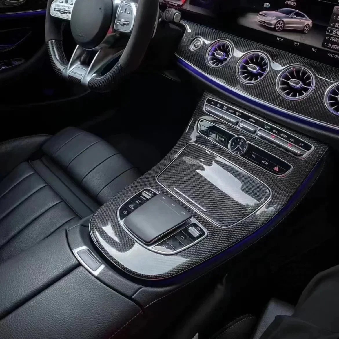 

For Mercedes-Benz W213 238 E-Class Carbon Fiber Center Trim Original Non-Sticker Carbon Fiber Center Trim 213 nterior Parts