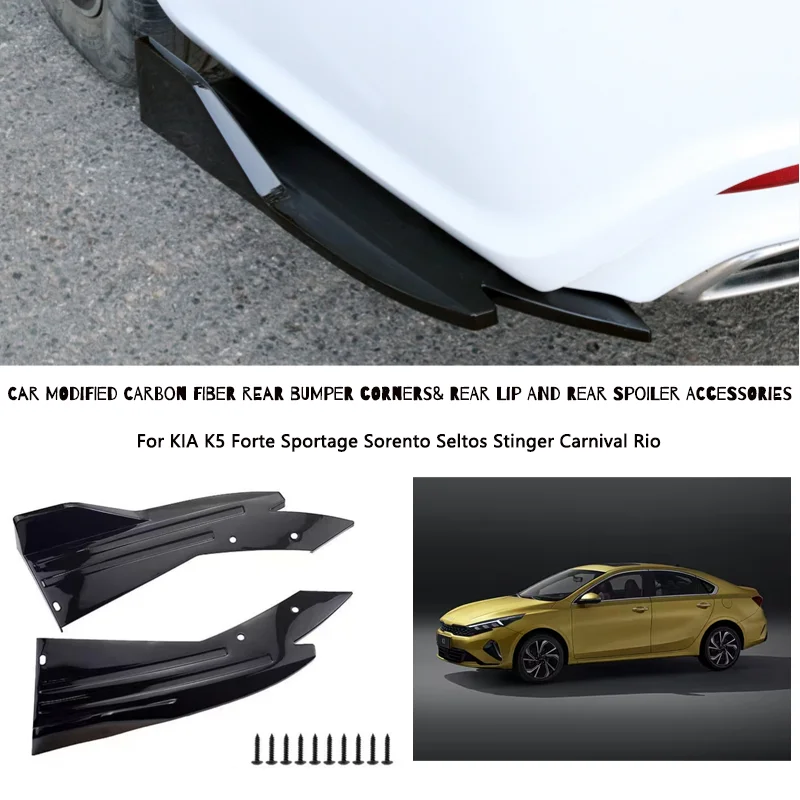 Rear Bumper Lip Diffuser Splitter Canard Protector Front For KIA K5 Forte Sportage Sorento Seltos Stinger Carnival Rio