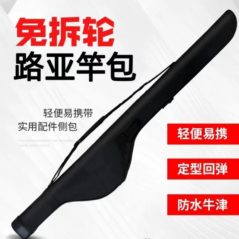 

Luya High-capacity Fishing Rod Bag, Slanted Across The Single Shoulder for Easy Carrying and Water-resistant Design