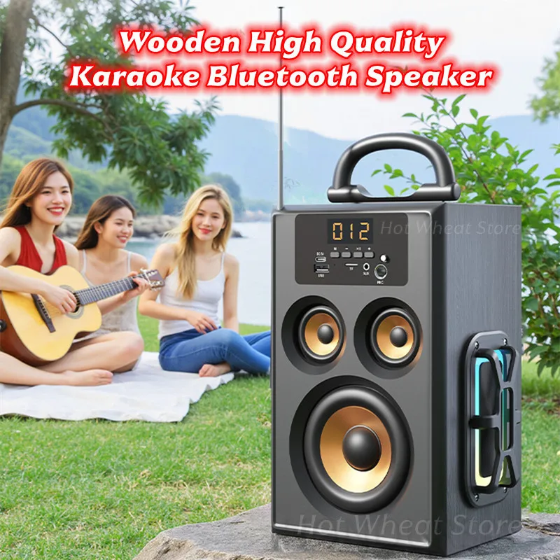 خشبية عالية الجودة كاريوكي سمّاعات بلوتوث في الهواء الطلق المحمولة HIFI مضخم صوت ستيريو RGB ضوء جهاز عرض المسرح المنزلي مع 2 هيئة التصنيع العسكري