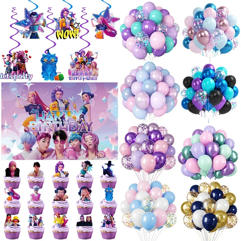 حار Kpop شيطان هنتر حفلة عيد ميلاد زينة بالونات المتاح أدوات المائدة الطرف لوحات الكؤوس مجموعة K-pop ديكور الحفلات