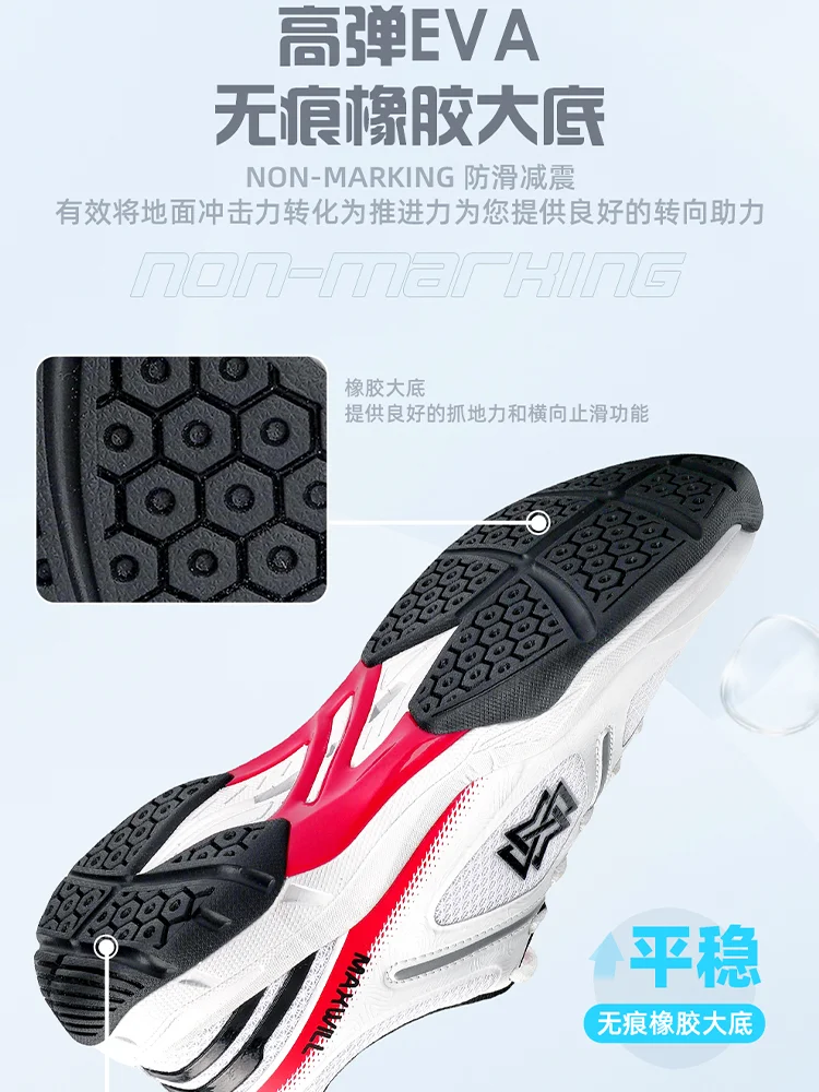 Professional Tennis Shoes Mens Sports Shoes Mens Blue White Table Tennis Shoes Mens Luxury Brand Badminton Shoes