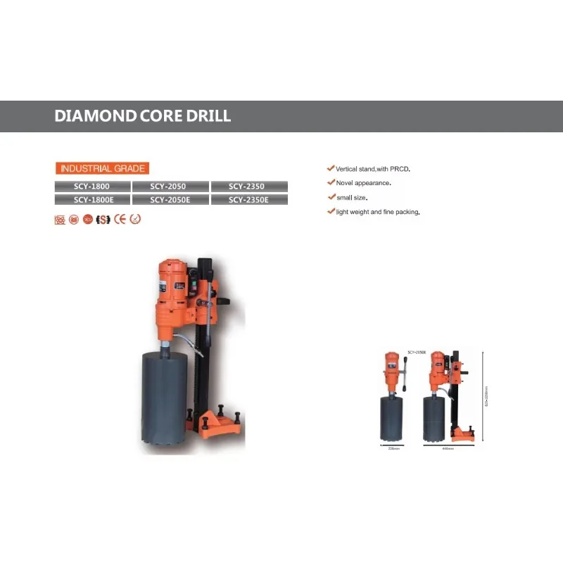آلة حفر الماس عالية الجودة CAYKEN SCY-2350 بدقة عالية #3