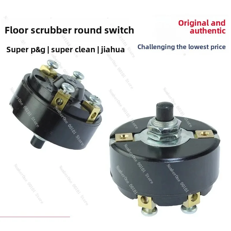 For Jieba BF523 Round Power Switch, TK-7012W Replacement Start Switch for Washing Machine Cleaner