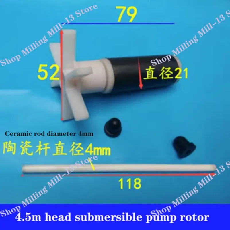 

1PCEngraving Machine Spindle Motor Small Submersible Pump Rotor Water Wheel Rotor Ceramics Rod Water Impeller Magnetic RotorTool