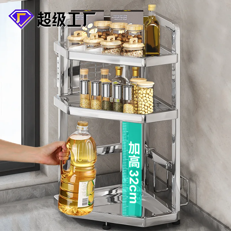 

Stainless Steel Kitchen Rack, Knife Holder, Corner Storage Rack, Corner Seasoning Rack, Oil and Salt Tripod Seasoning Wholesale