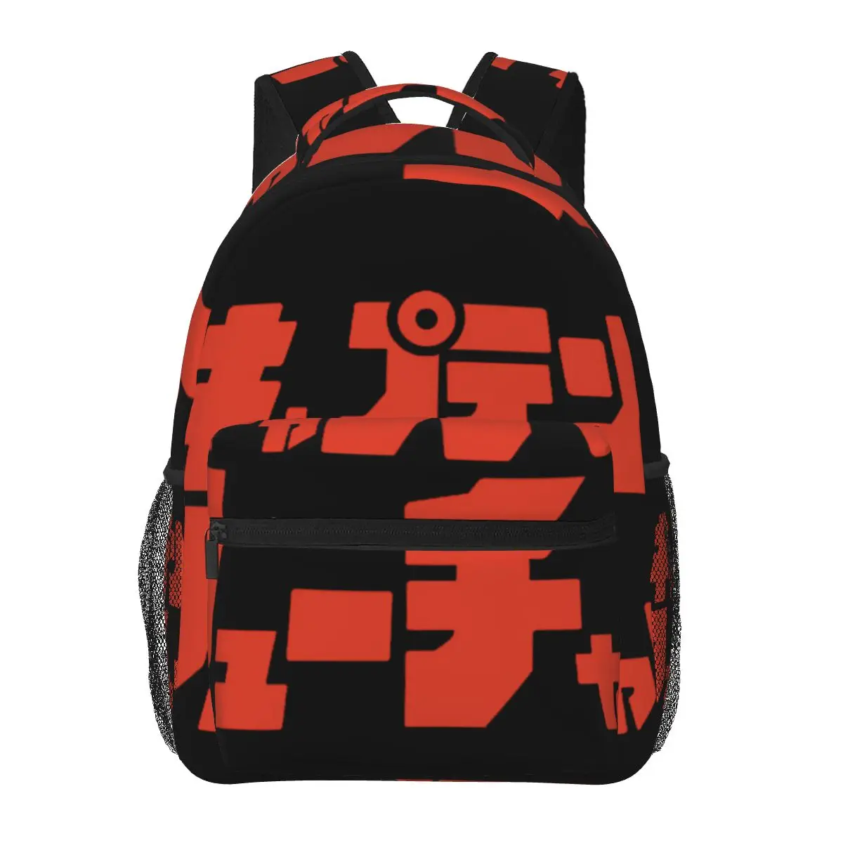 

Kyaputen Fyucha Casual Backpack Unisex Students Leisure Travel Computer Backpack