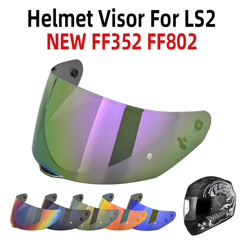 Visor for LS2 NEW FF352 FF802 ROOKIE FLASH New-style Helmet shield motorcycles accessories Anti UV High-Clarity FULL FACE LENS