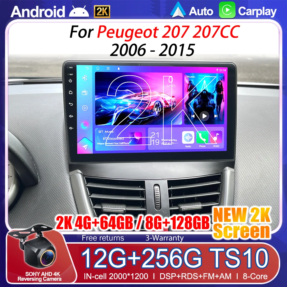 9 INCH Android 16 Wireless Carplay For Peugeot 207 207CC 2006 - 2015 Car Radio Stereo Multimedia Video Play 2 DIN GPS Navigator