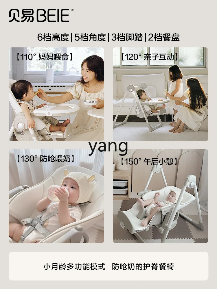 L'm'm Baby Dining Table and Chair Home Children Eating Sitting Lying Portable and Versatile Infant Dining Chair