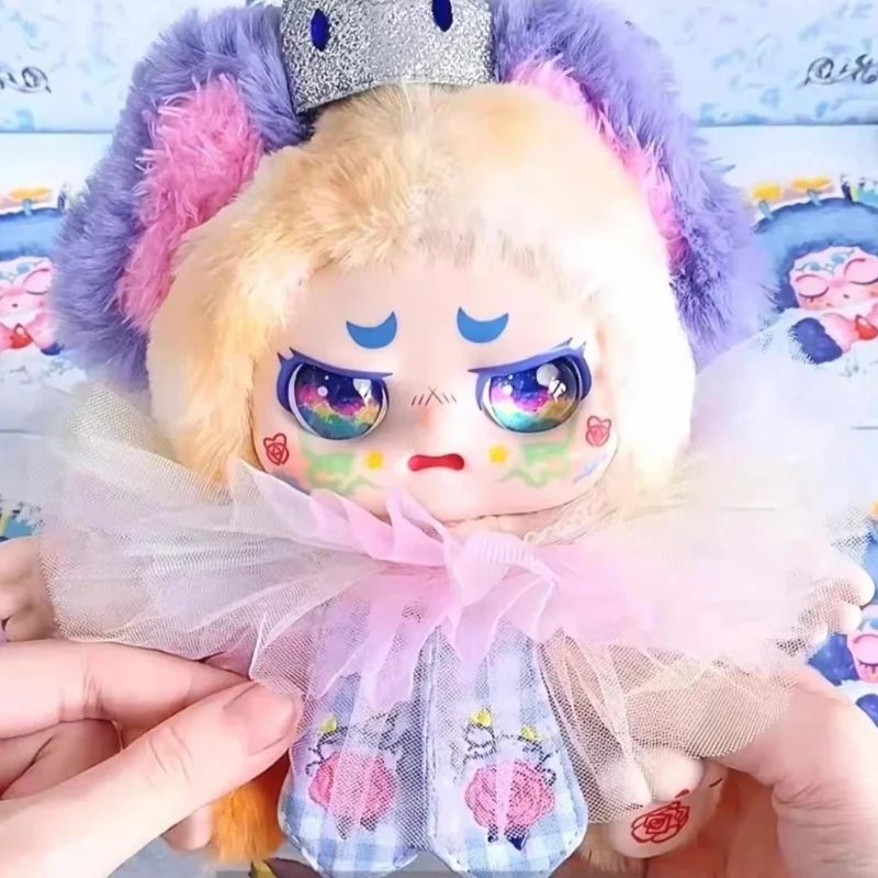 

Authentic Kimmon Whimsical Dream You Are The Protagonist Series Plush Blind Box Cute Doll Toy Adornment Gift Hand Mystery Box