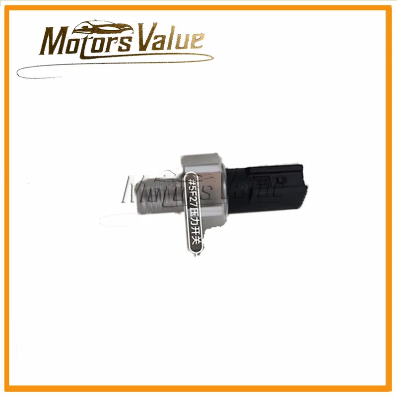

5F27 Pressure Switch For Mazda 6 Focus Ford