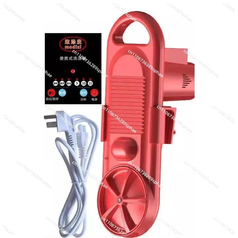 High Power Mini Small Bucket Portable Washing Machine Easy Travel Socks Washing Artifact