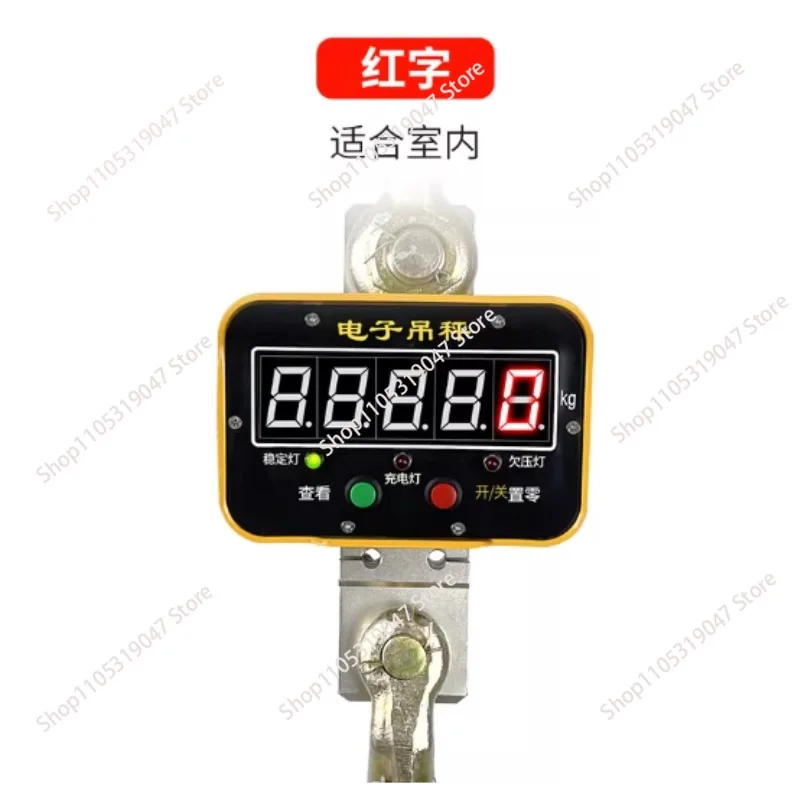 Ordinary 5/10 Ton Industrial Weighing Hoist Scale for Lifting