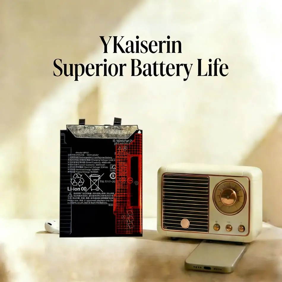 

Надежный аккумулятор Power BP52 для Xiaomi Redmi Turbo 3 Poco F6 5000 мАч