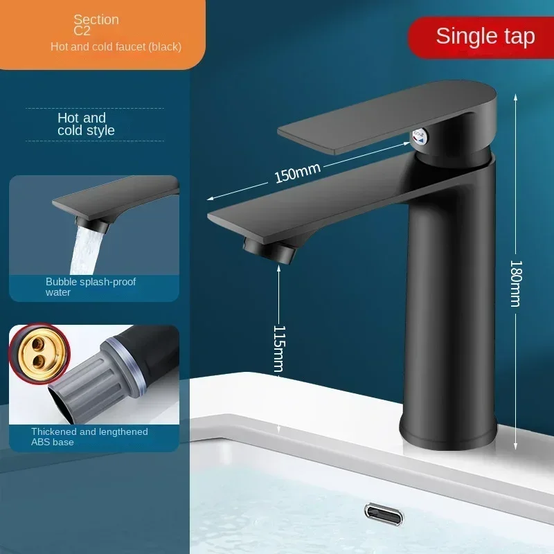 

Household washbasin hot and cold faucet, washbasin specific, washbasin, single cold, faucet