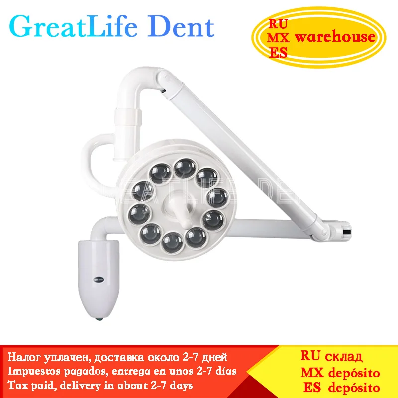 

GreatLife Dent Cold Light 30w 10Leds Wall Hanging Medical Examination Shadowless Wall Mount Dental Operation Surgical Light Lamp