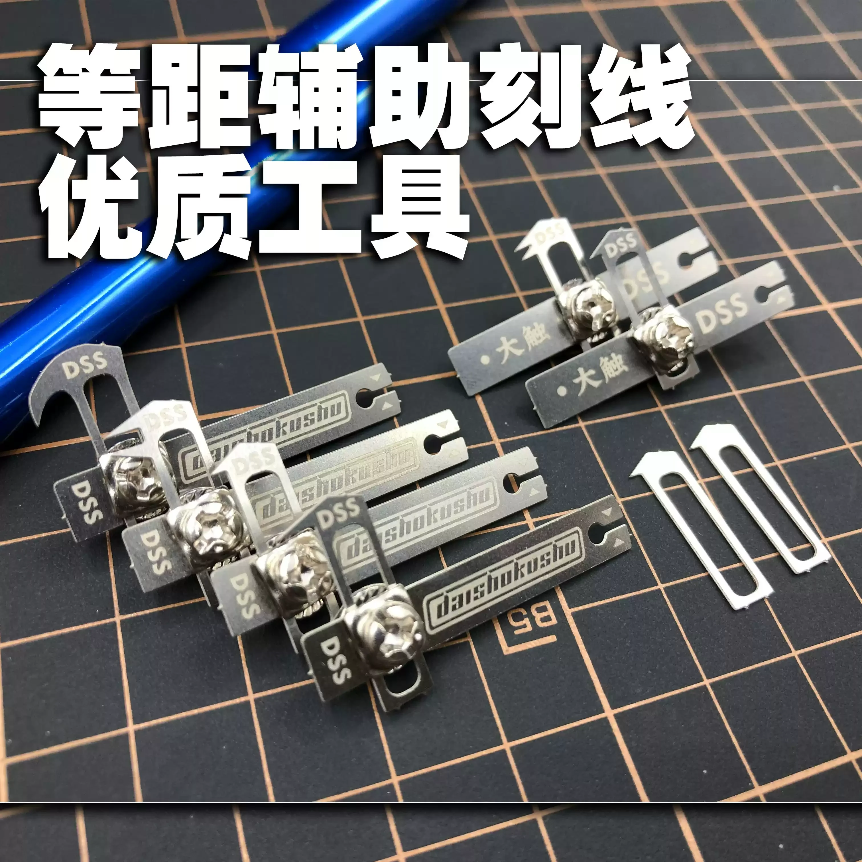 Spiegel Vleesmes Gesneden Zwaard Oppervlak Groef Gesneden Snijkop 5 in 1 Voor Gundam Model Snijgereedschappen Hobby DIY Accessoire