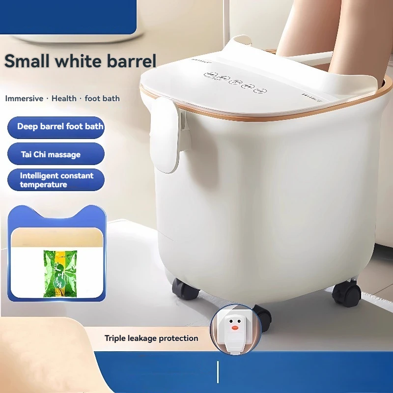 

Ванна для ног Ведро для ног Автоматическое отопление Электрический массажер с постоянной температурой Ведро для ног Домашнее