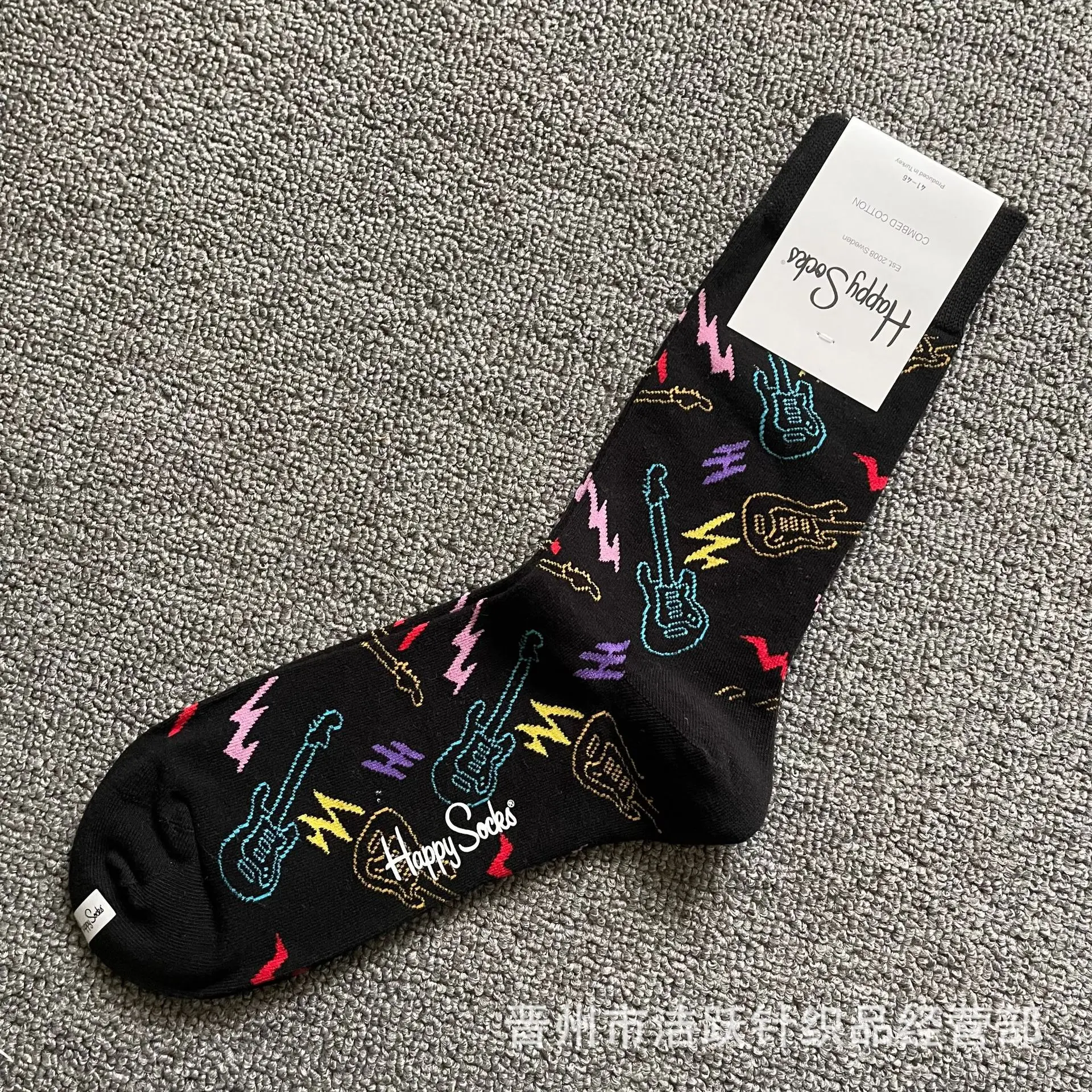 Happy Men Dress Socks Nieuwigheid Heren 8-12 Crazy Fun Sockfly