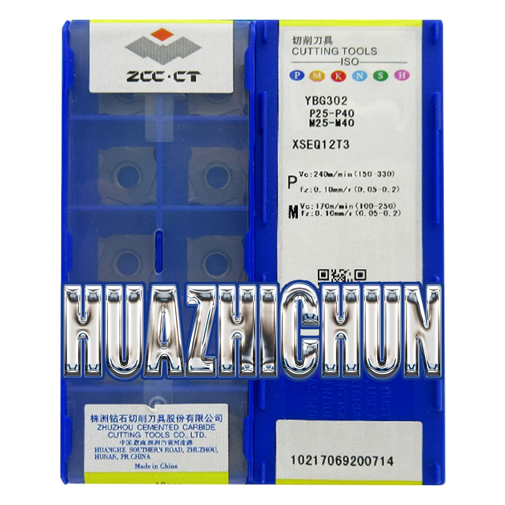 HUAZHICHUN YBG302 YBC301 XSEQ12T3 Three-Edge Milling Carbide Inserts