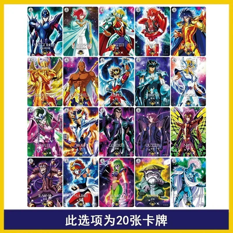 KAYOU Genuine New Saint Seiya Card Athena Pope Poseidon Cards UTR MR UR QR SSR R Full Set Single Anime Collection Card Kids Toy