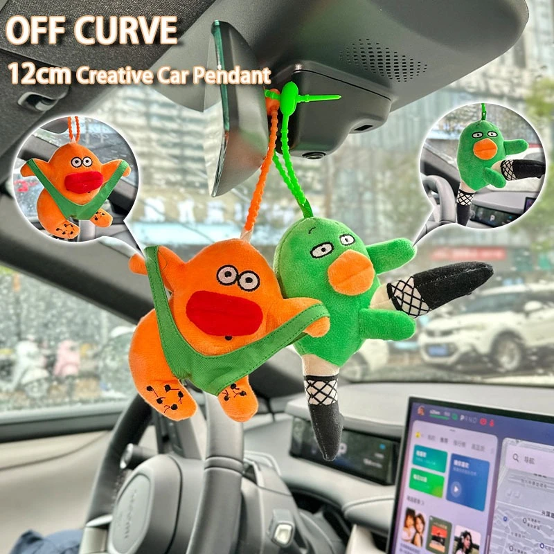 

OFFCURVE 2025, автомобильная подвеска, кукла, зеркало заднего вида, декор, элитный внутренний подвесной орнамент, автоаксессуары