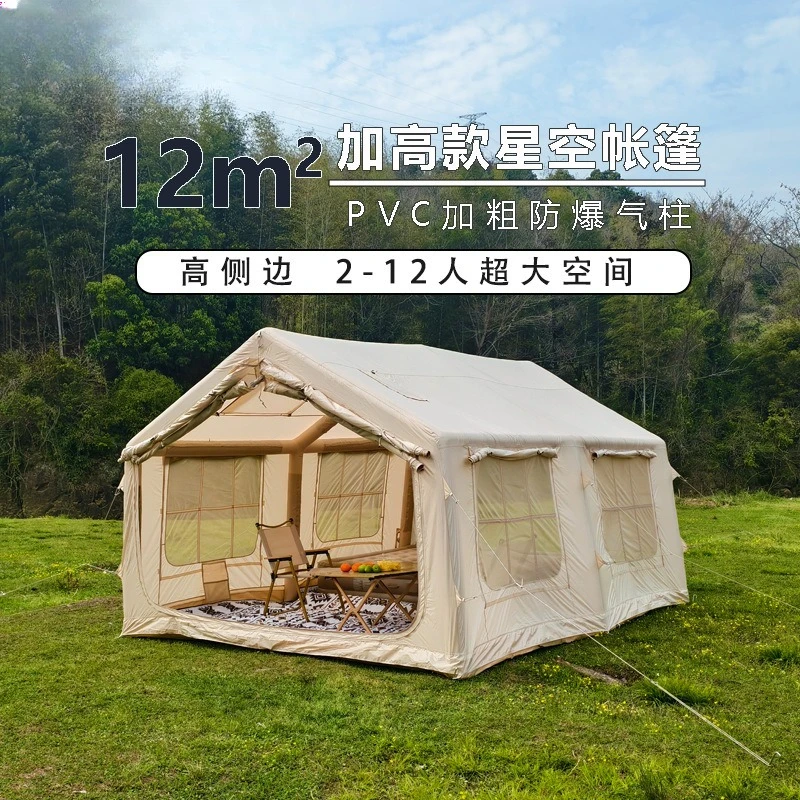 Elevated 12-square-meter vinyl inflatable tent, moisture-proof in all seasons, outdoor camping, free of construction