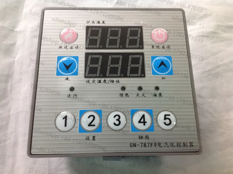 

Methanol electric stove burner without fan alcohol-based fuel electrification intelligent controller