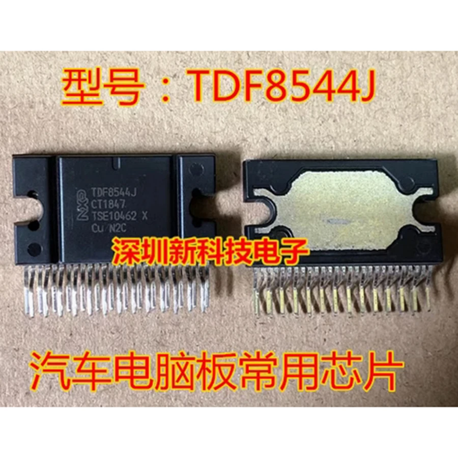 TDF8544J IC Chip Car Power Amplifier Integrated Block