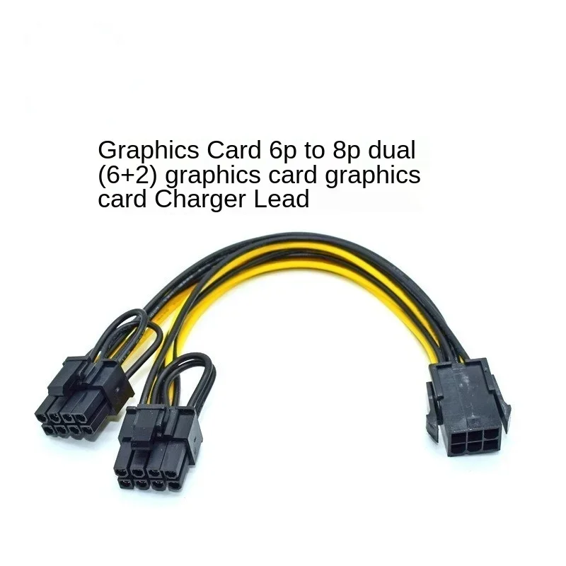 

6-pin PCI Express To 2 X PCIE 8 (6+2) Pin Dual 8 Pin Motherboard Graphics Video Card PCI GPU VGA Splitter Hub Power Cable Cord