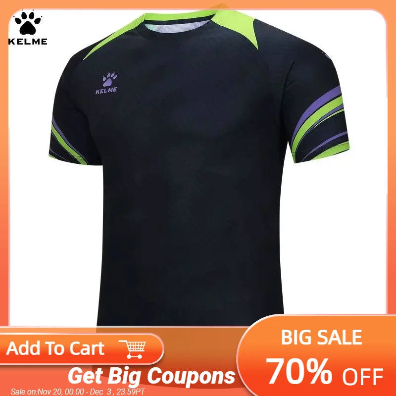 

Футболка мужская для бега с коротким рукавом, весна 2024