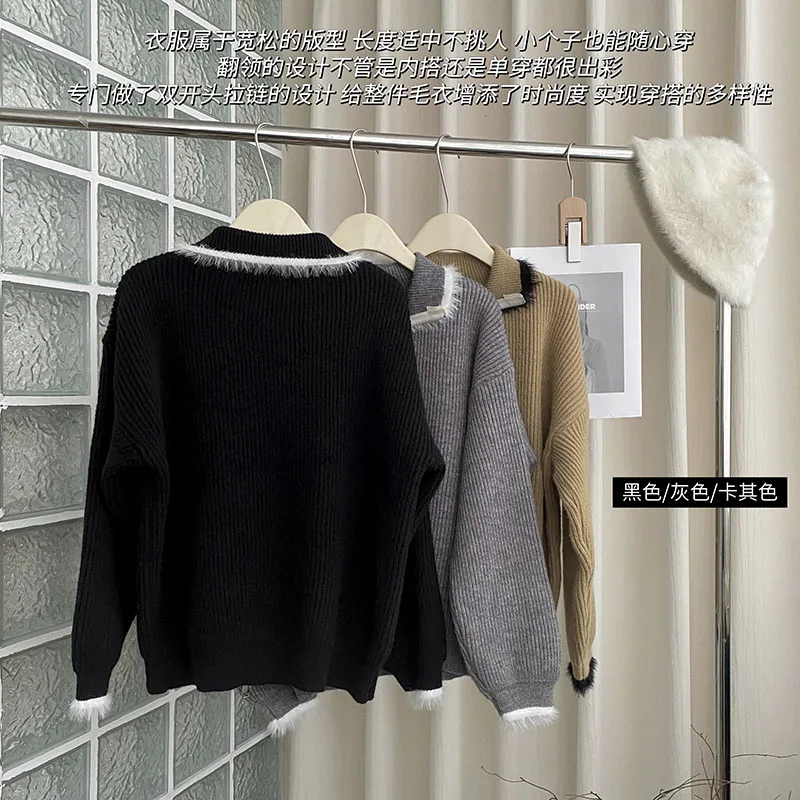 Vintage Lapel Rough Selvedge Sweater Autumn/winter Fashion Slouchy Women's Cardigan Sweater Long-sleeved Baggy Sweater