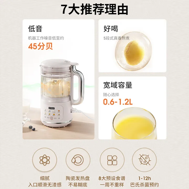 Thumbnail 2 - #2 Compare High Speed Blenders Before You Buy