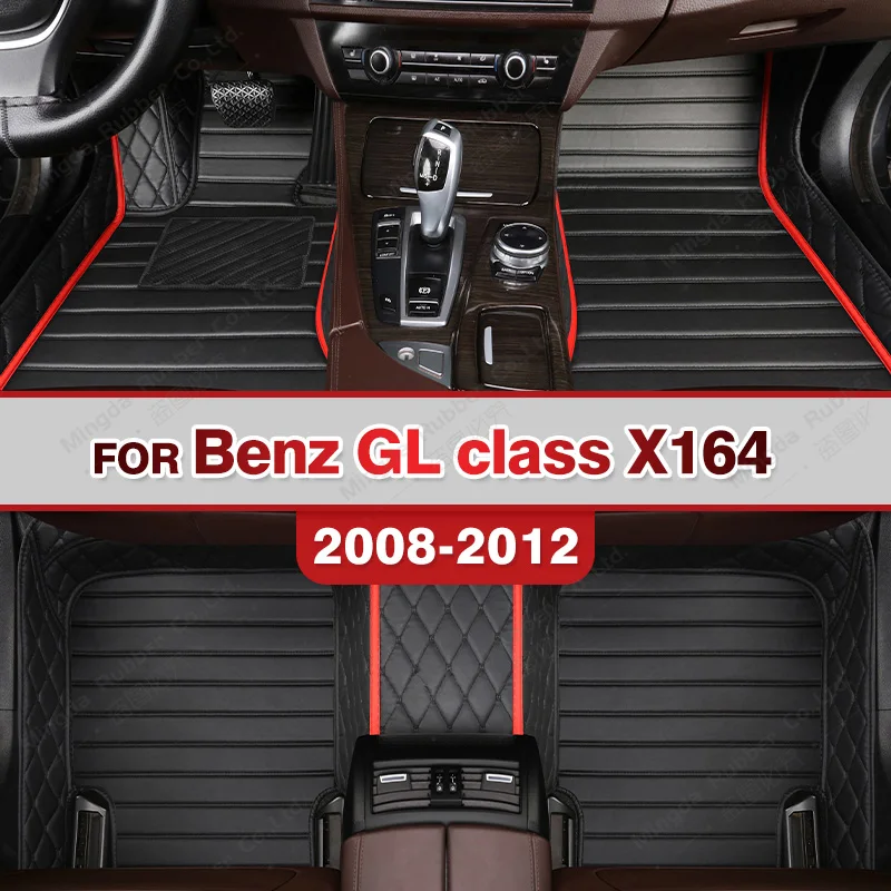 

Car floor mats for BENZ GL class X164 2008 2009 2010 2011 2012Custom auto foot Pads automobile carpet cover interior accessories