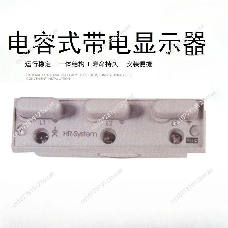 

Оптовая продажа емкостных дисплеев для прямых трансляций, высоковольтных прочных дисплеев для внутреннего использования по национальному стандарту