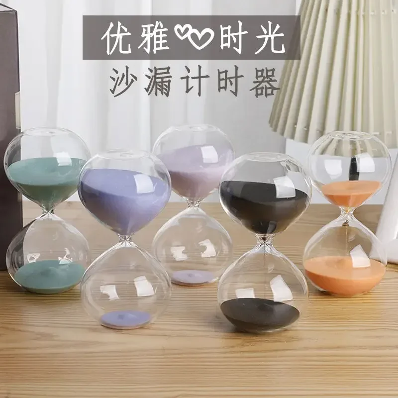 45/60min Creative Sand Clock Hourglass Timer  Clock Sandglass Tea Timers Craft Birthday Gift As Delicate Home Decorations