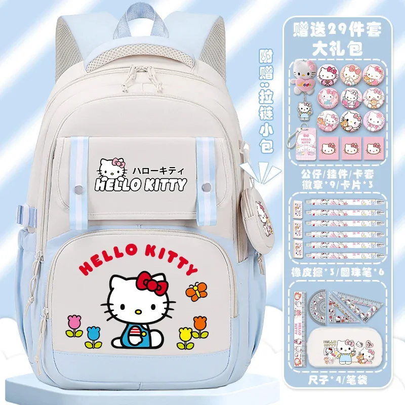 Sanrio New Hello Kitty Cute Children's Cartoon Campus Student Schoolbag Large Capacity Lightweight Double-Shoulder Backpack