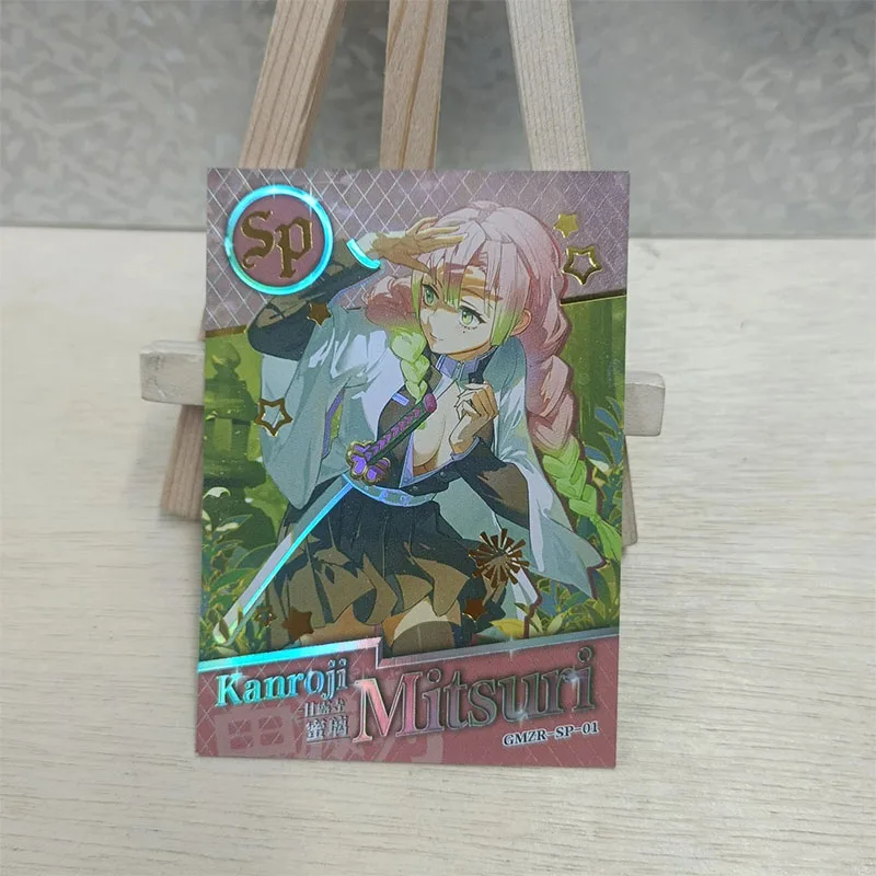 Anime Demon Slayer SP Cards Kanroji Mitsuri Tokitou Muichirou Iguro Obanai Collection Cards Birthday Gift Children's Toys - Image 2