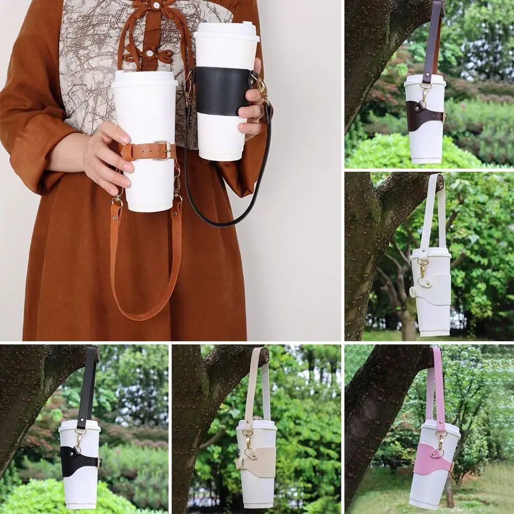 Creative PU Leather Cup Holder Lanyard Portable Travel Water Bottle Sling Multi-Functional Hand-held Milk Tea Cup Sleeve