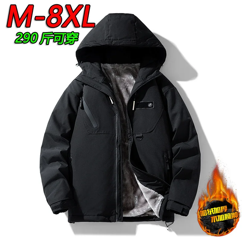 

Fleece-Lined Thickened Autumn Winter Men's Jacket Coat Hooded Plus Size High-Quality Windbreaker