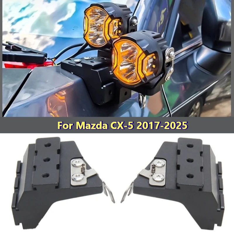 For Mazda CX-5 2017-2025 Car A-Pillar LED Spotlight Expansion Bracket Dual Light Quick-Release Stand Lamp Base Accessories