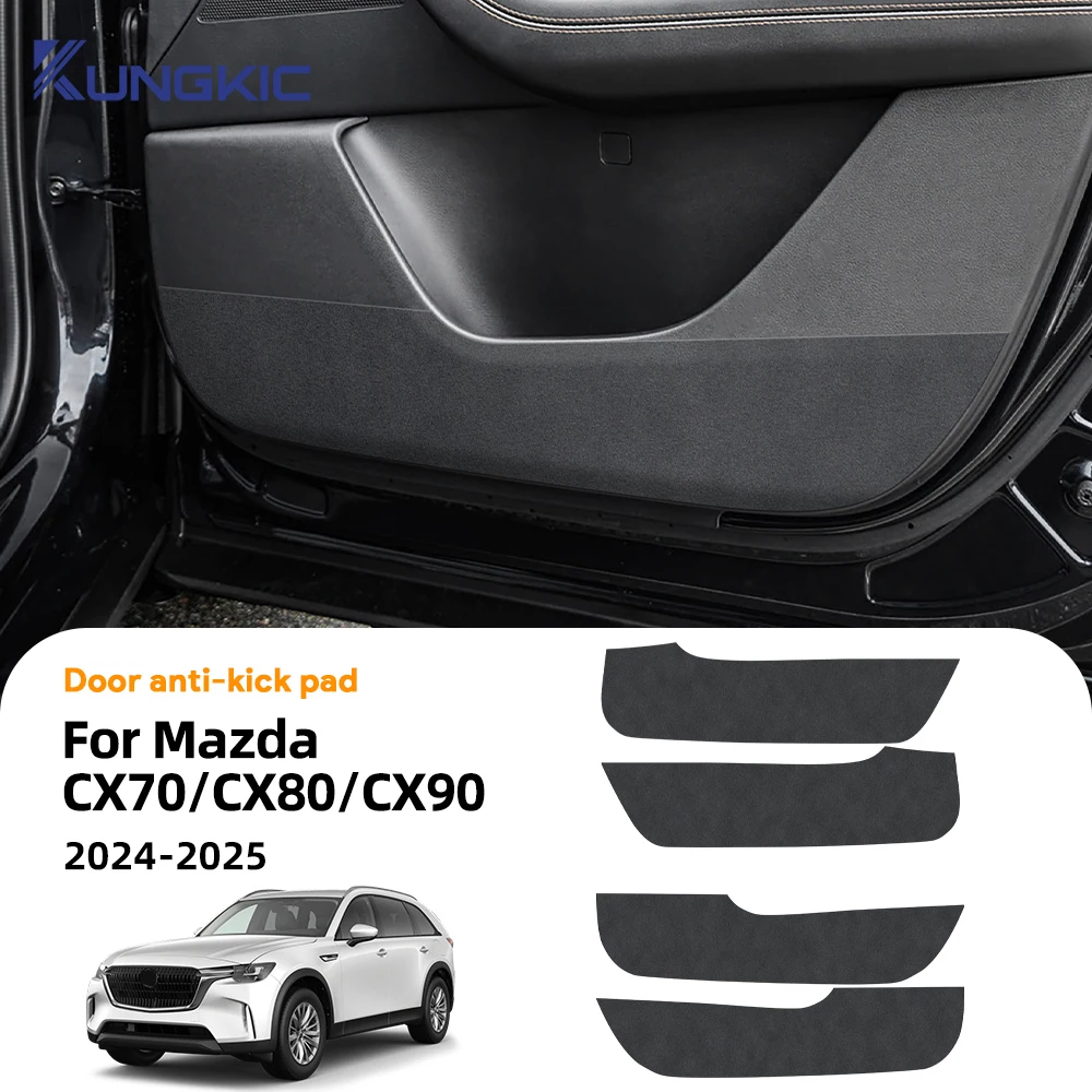

For Mazda CX70 CX80 CX90 CX-70 CX-80 CX-90 2024 2025 Suede Door Anti-kick Sticker Pad Interior Trim Mat Accessories